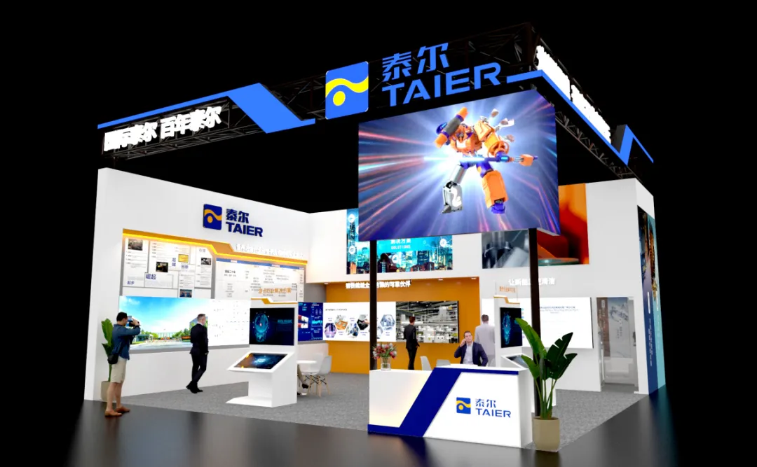 企業微信截圖_17266236855328
