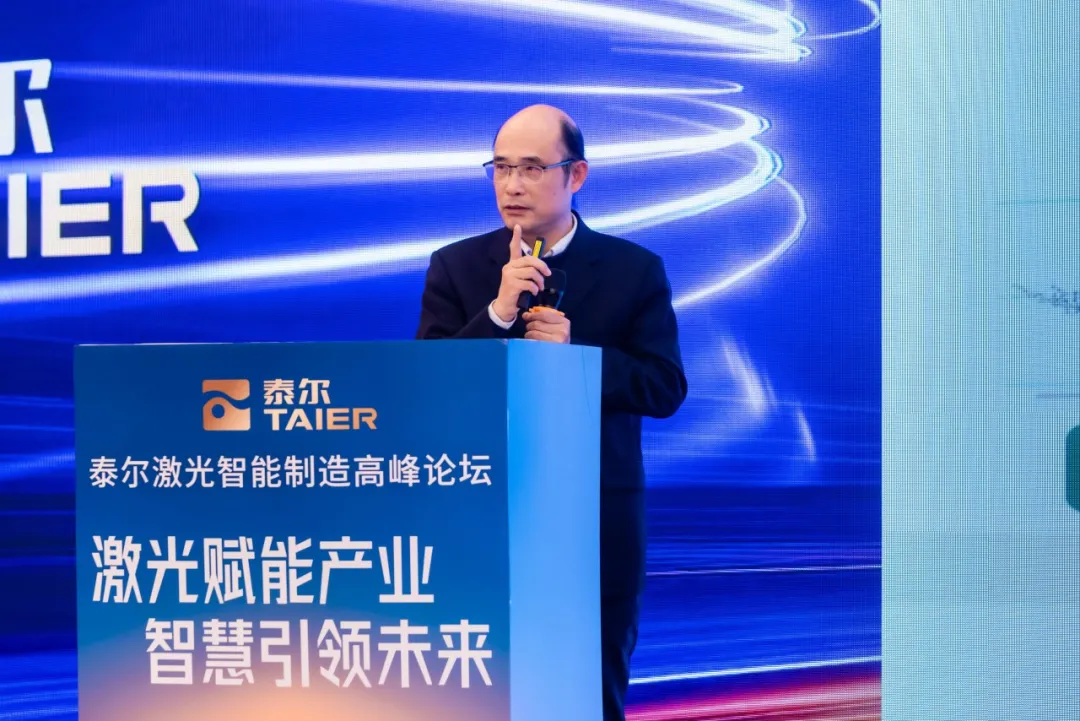企業微信截圖_17363833407900