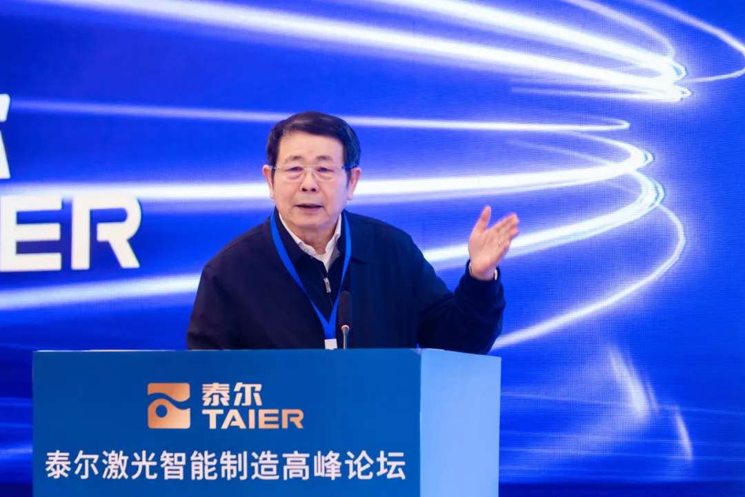 企業微信截圖_17363832815028