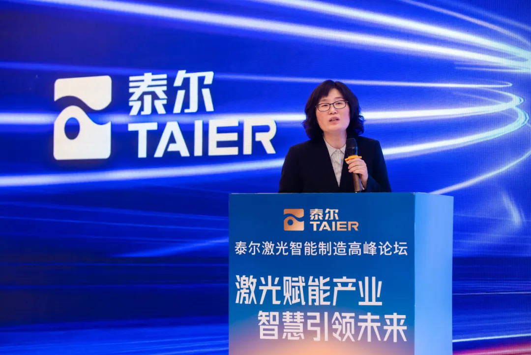 企業微信截圖_17363833225784